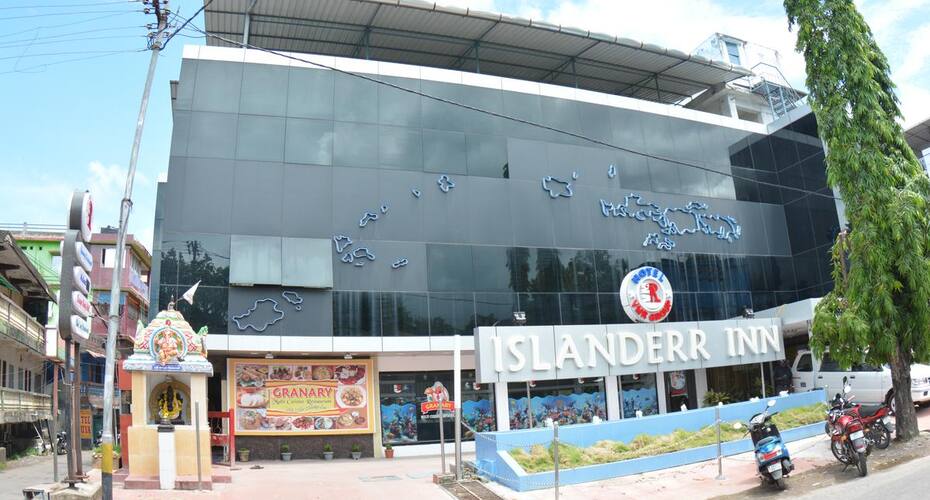 Hotel Islander Inn, Port Blair 1
